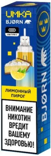 BJORN UMKA 5000 1.8% SE Лимонный Пирог