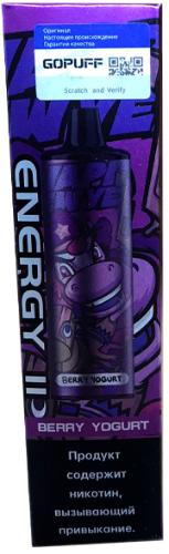 Energy II 8000 2% Berry Yogurt